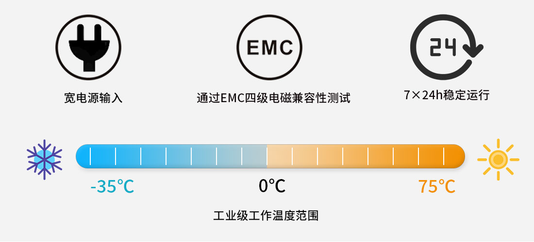 详情图_29.jpg